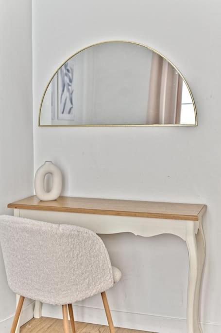 Magnifique Quartier Bon Marche Appartement